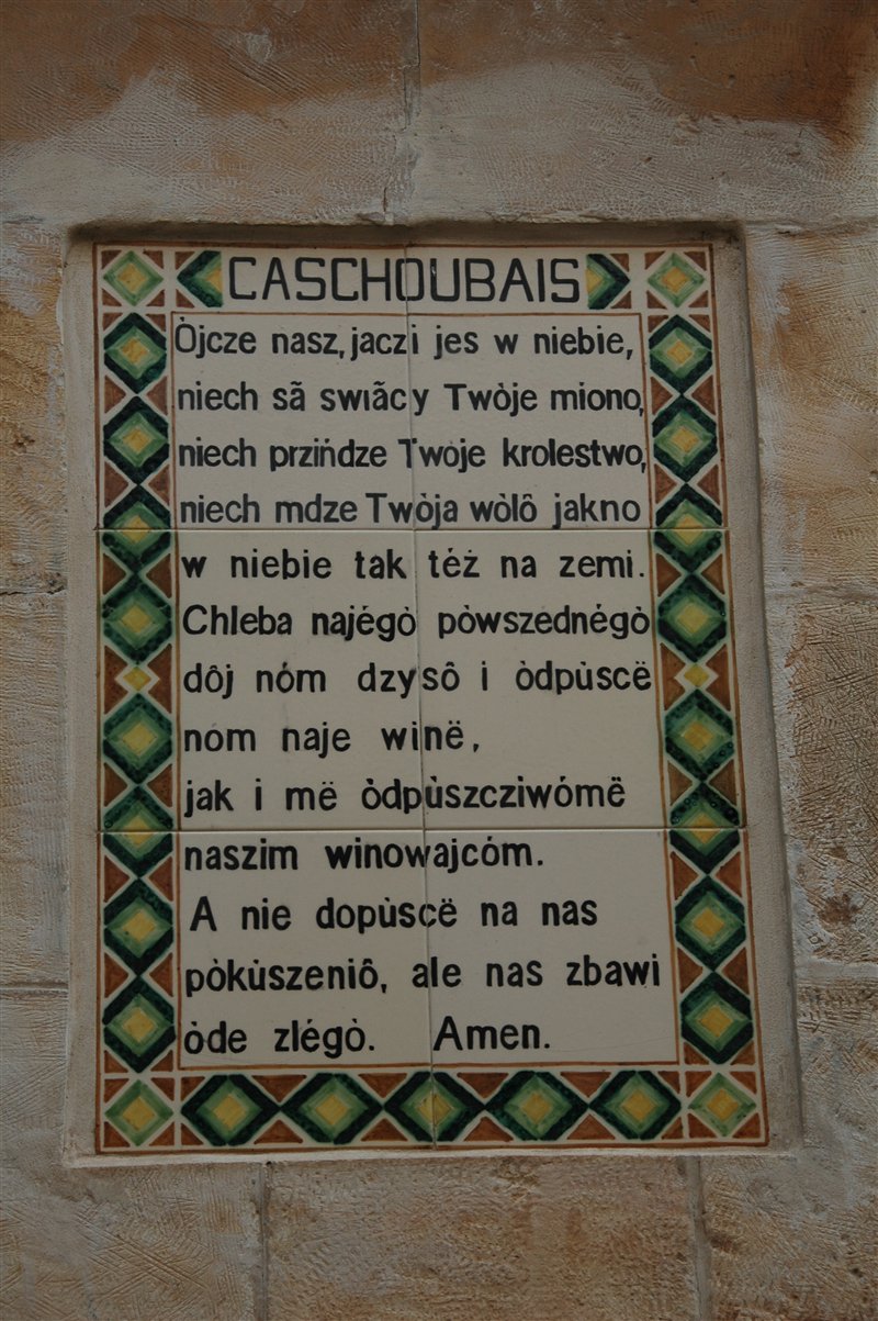 tablica